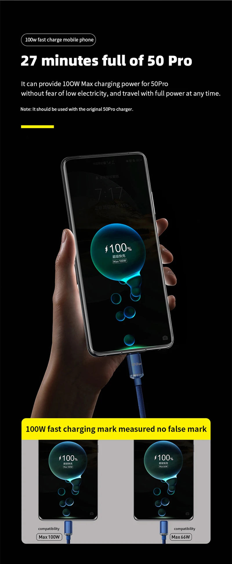 120W Fast Charging Cable – Durable USB-C for Android & More | Super Fast Charge