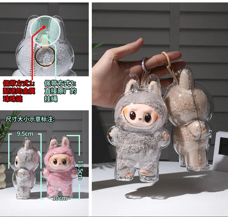 Labubu Transparent Display Case – Protective Doll Cover for Cute Elf & Plush Toys